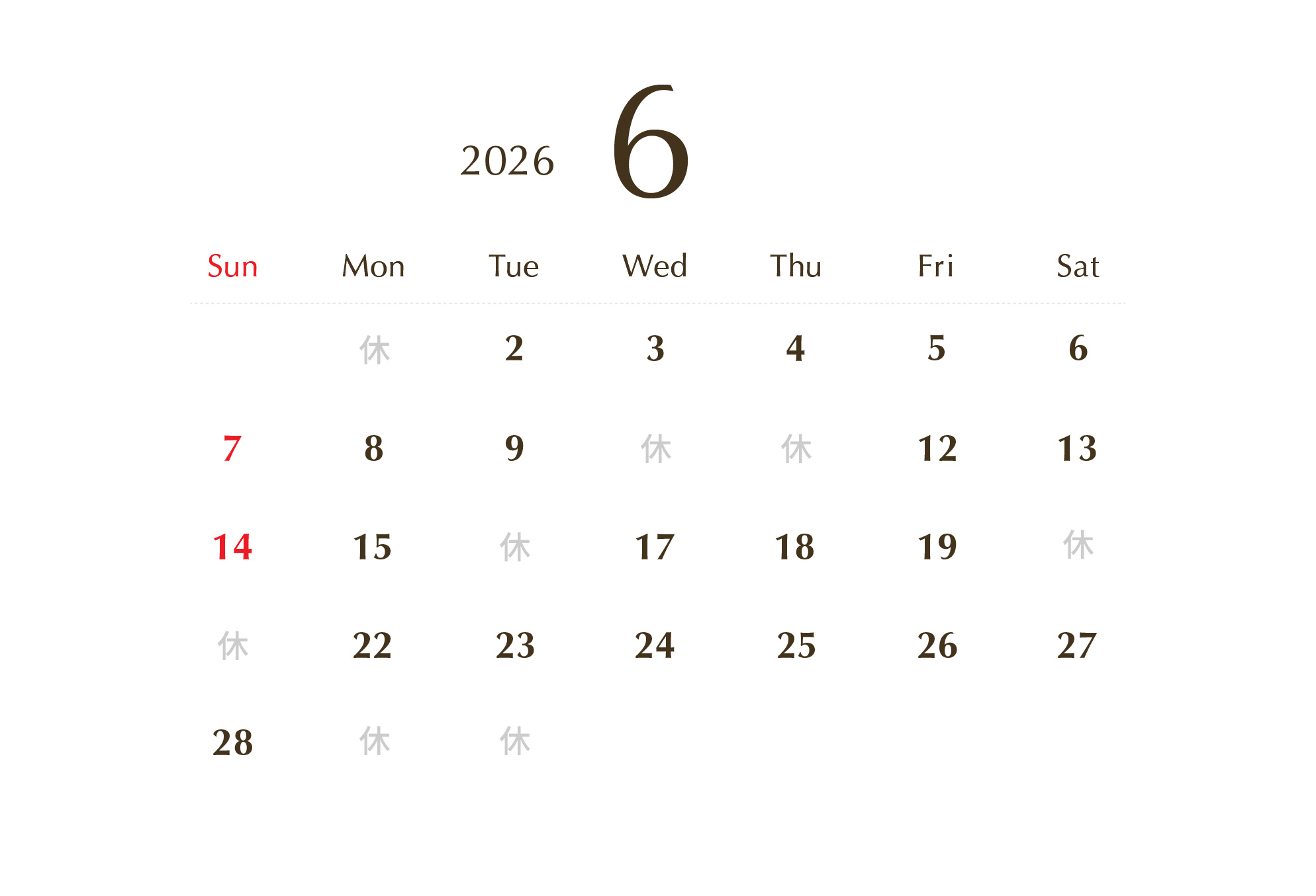 2026年6月のカレンダー